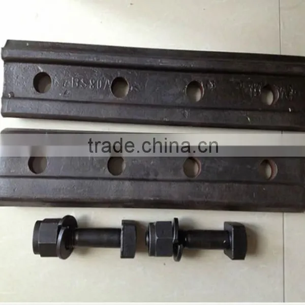 136RE Fishplate For Railway Fastening System, 136 Splice Bar , 136RE Joint Bar photo-5