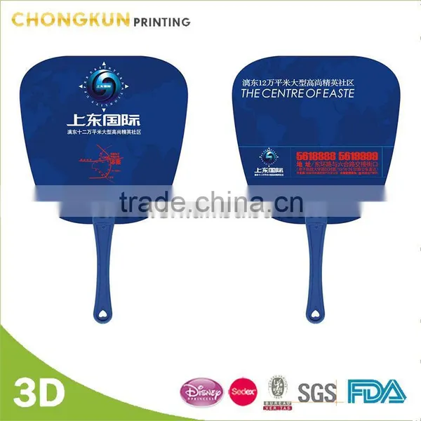 Custom Promotional Colorful Hand Handle Fan photo-3