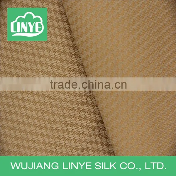 Trendy Flame Retardant Curtain Fabric, Curtain Designs, Celling Drapery Fabric