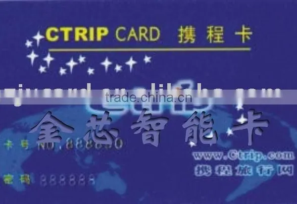RFID card