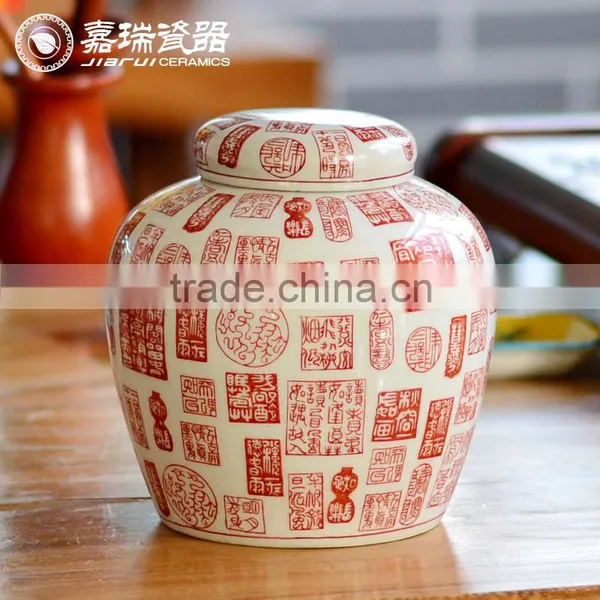Antique Chinese Porcelain Tea Canister Custom