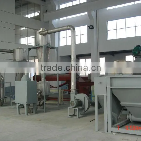 BEIERMAN PP PE Washing Line of 500KG/HOUR photo-3