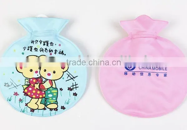 Hot Water Bag