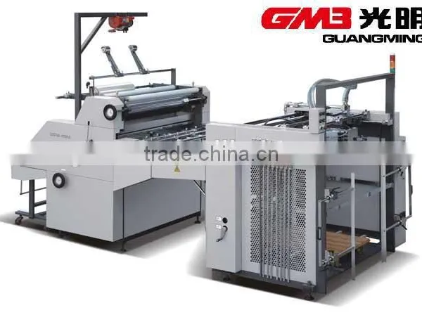 Automatic Cold Laminator photo-2