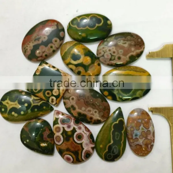 Ocean Jasper