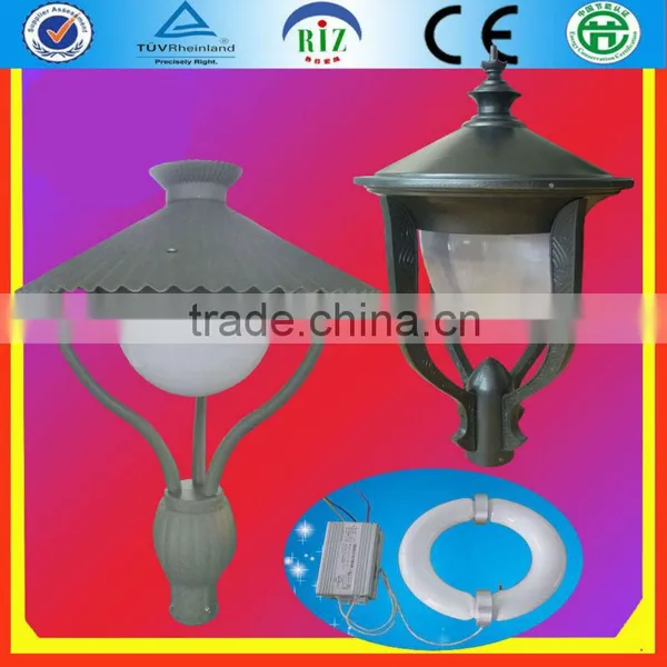 induction lamp garden light