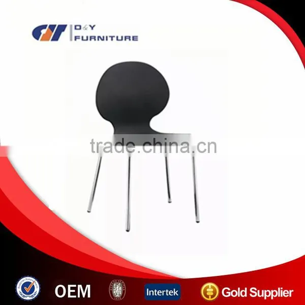 Hot Sell Design Plastic Leisure and Comfortable Chair /chromed Legs