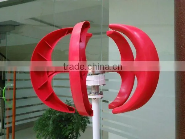 12v/24v 300w Vertical Generator Wind Turbine photo-2
