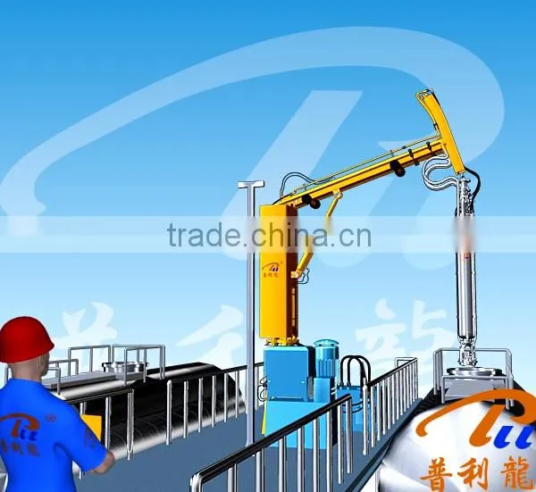 Asphalt Heating Device / Heat Exchanger