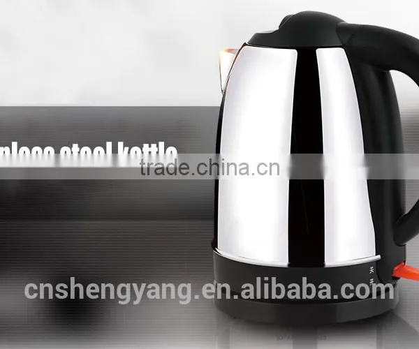 Stainless steel electrical kettle 1.7L