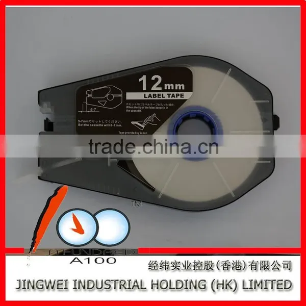 CH-1112Y 12mm Yellow Label Tape Cassette for Cable ID Printer MK2500 photo-4