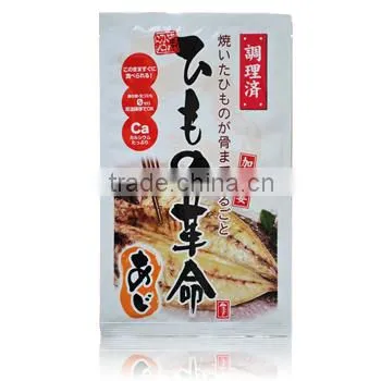 Emergency Food Japanese Mackerel 'Unconventional' Dried Horse Mackerel