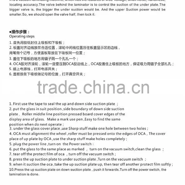 Built-in Vacuum Pump OCA Film Laminate Machine for Phone Lcd Refurbish photo-6
