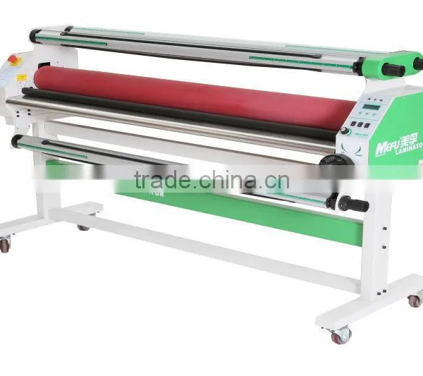 Mefu 1600-M1 Electric 63 Inch 1600mm Lamination Machine Price photo-2