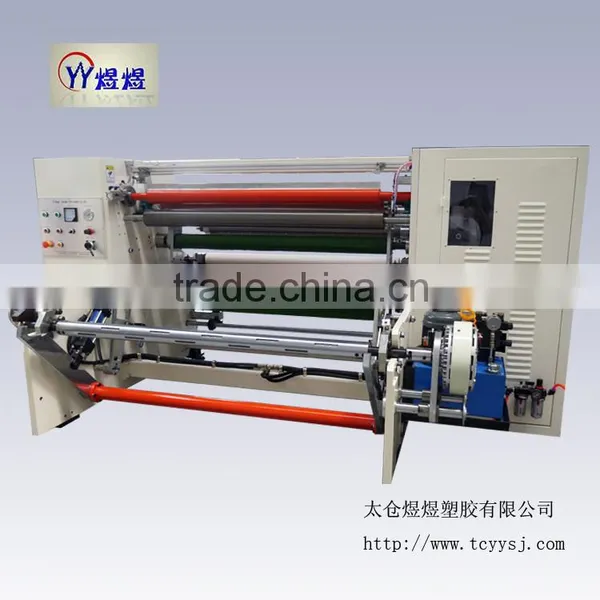YU-802 Small Double Rewinding High Speed Slitting Machine photo-2