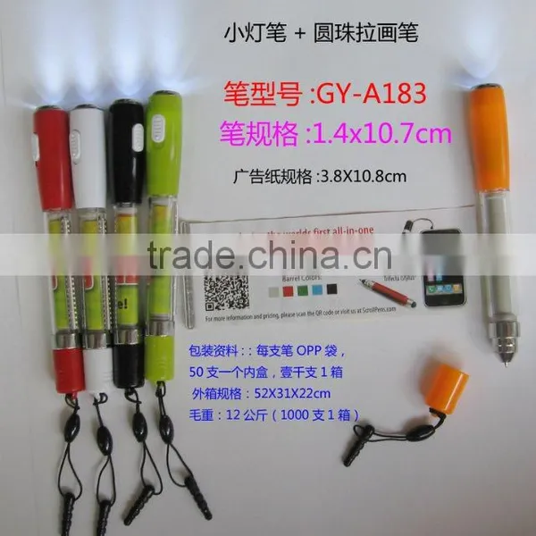 Advertising High Quality Customized Logo Cheap Banner Pen photo-6