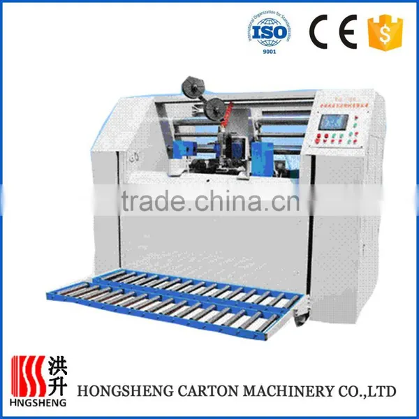 stitching machine/stitcher