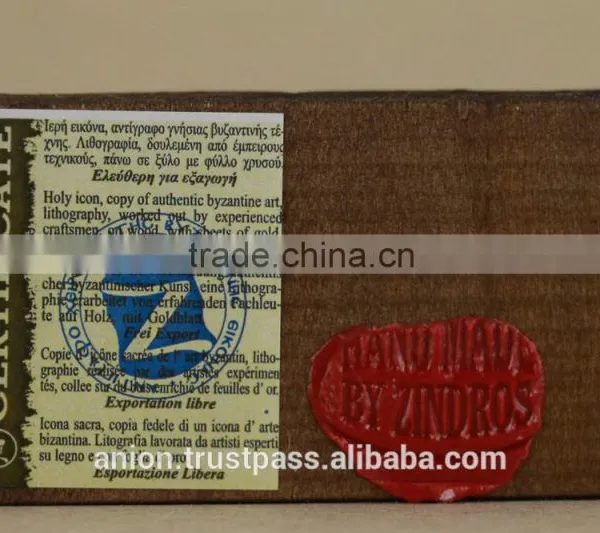 Greek & Russian Orthodox Wooden Icon. Bible Shape photo-5