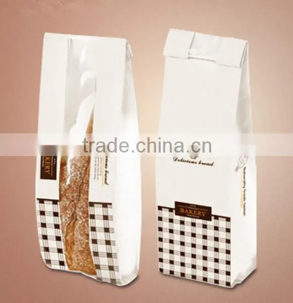 Custom Cheap White/Brown Kraft Paper Bag photo-4