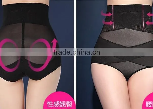 Factory Price Women Waist Control Underwear Slim Panty photo-2