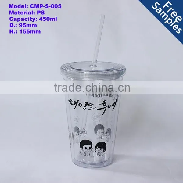 450ml Clear Plastic Water Cups Bottle With Straws
