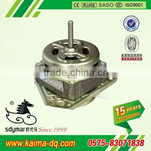 Electrical Appliances Parts