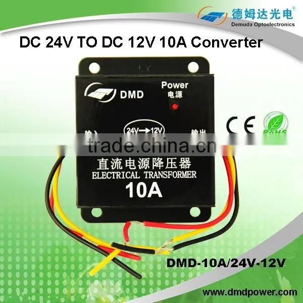 Professional DC Buck Converter dc dc Converter 24v to 12v