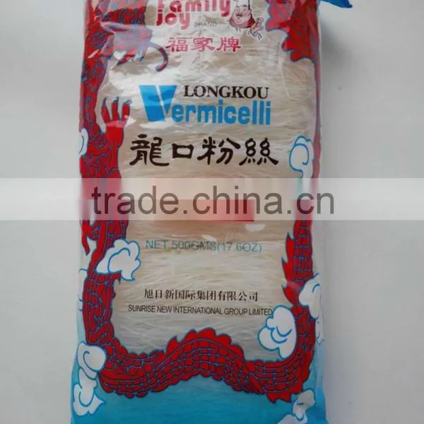 The Vermicelli