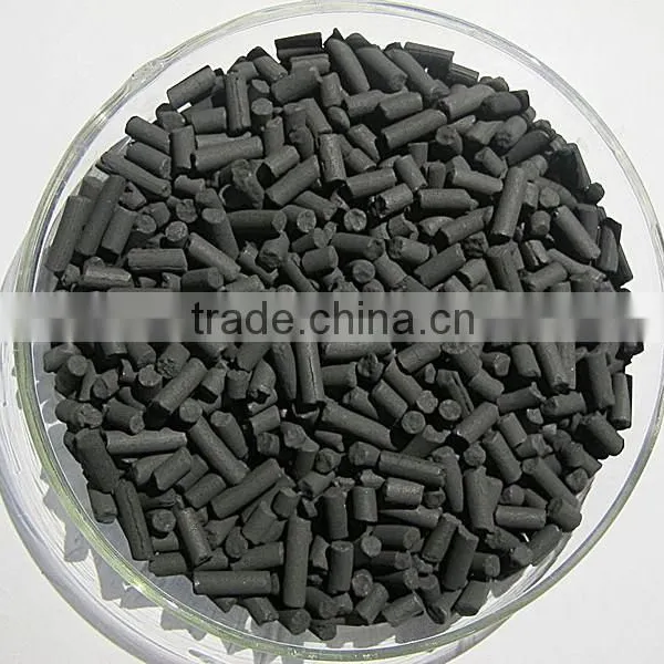 Powdered Activated Carbon(PAC) photo-3
