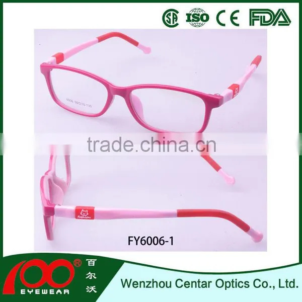 Korean Style Kids Glasses Babye Glasses Frames photo-3