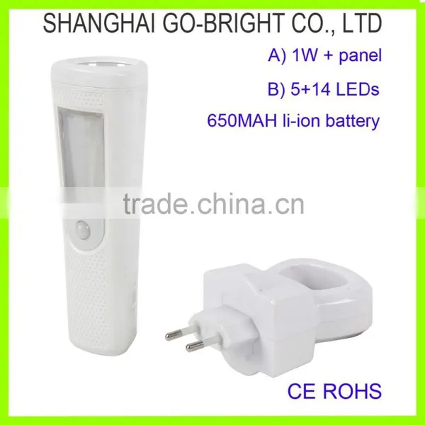 5 + 1 LED Emergency Sensor Light Motion Sensor Night Light Light Sensor Torch Night Lamps photo-2