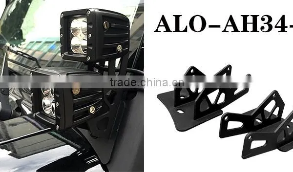 Windshield Pillar Mount Bracket for Dual LED Lights photo-2
