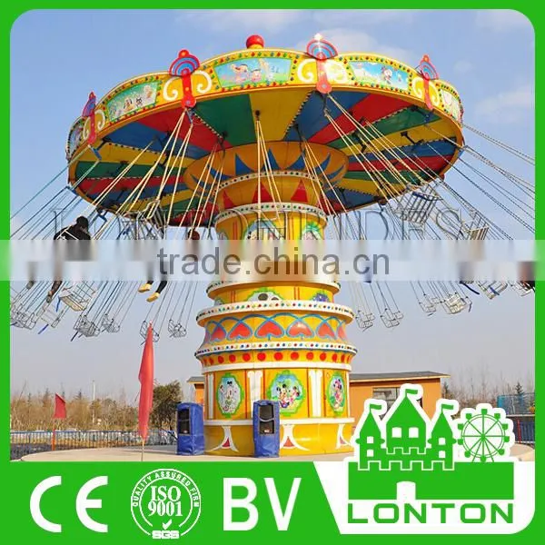 Thrill Outdoor Sky Chair Game Fairground Rides Electric Swing Carousel Chair For Sale photo-2