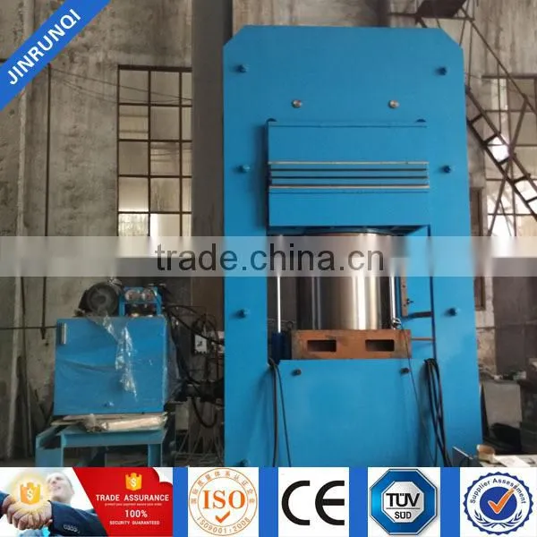 Rubber Platen Vulcanizing Machine photo-2