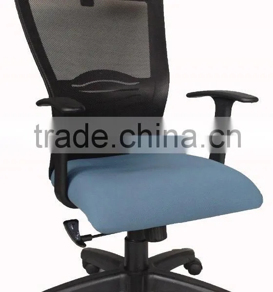 Office Mesh Chair - ZEM-0123[B]