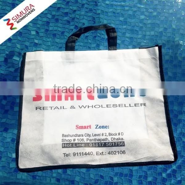 Printed Market Shopping Nonwoven Bag photo-2