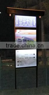 Acrylic LED Light Nameplate