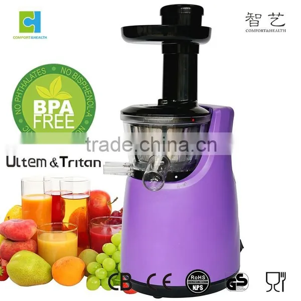 High Quality Healthy Easy Work Carrot Juicer