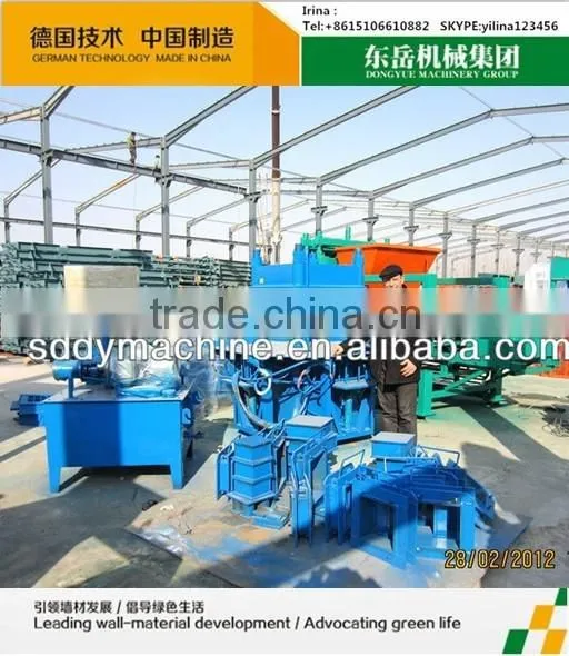 Customized Hydraulic Cylinder Interlocking Brick Machine photo-2