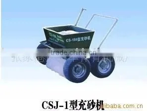Turf Manual Sand-infilling Machine