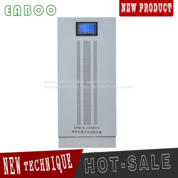 ZBW-S80 Avr AC Automatic Voltage Regulator photo-2
