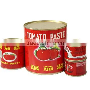 Best Price Bulk Tomato Paste,100% Natrual Tomatoes photo-4