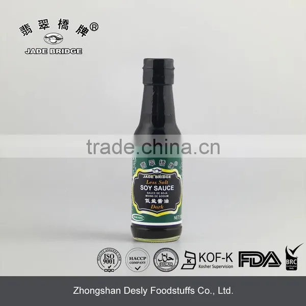 No msg added less salt dark soy sauce 150ml