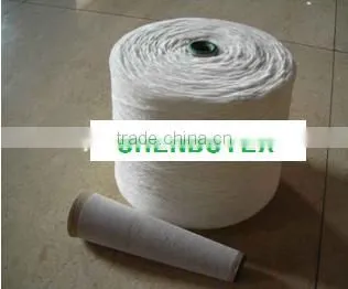 Polyester Chenille Yarn