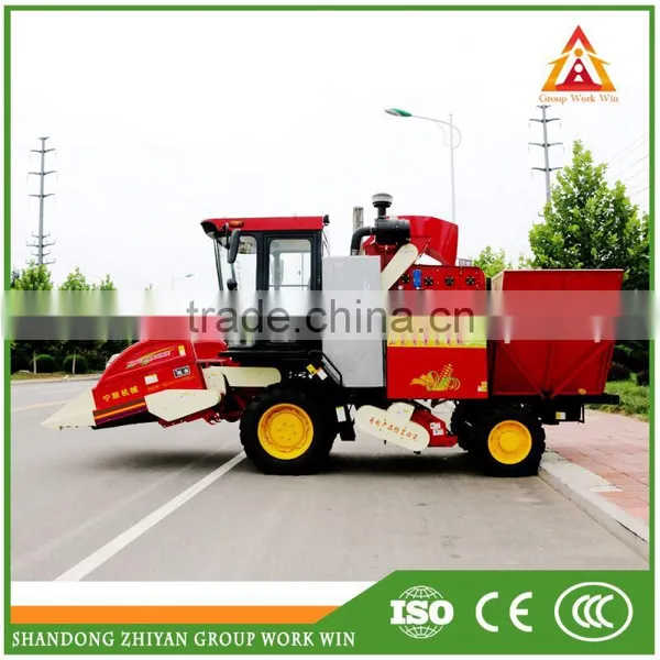 the Corn Combine Harvester photo-5