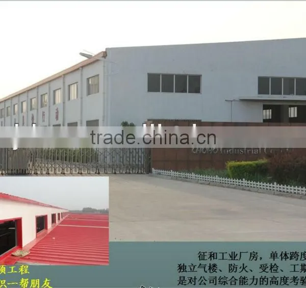Low Cost and High Quality Light Steel Structural PREFABRICATED WAREHOUSE photo-5