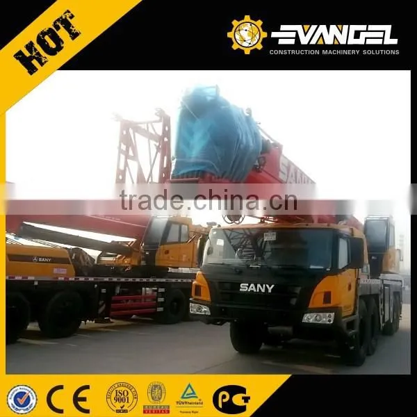 25t SANY Boom Truck SPC250 Good Price photo-2