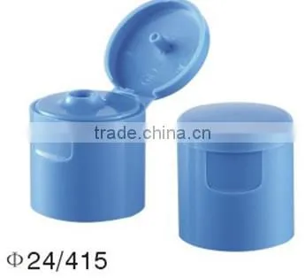 Plastic Spout and Flip Top Cap ,pp Flip Top Cap 20/410 17/415 photo-2