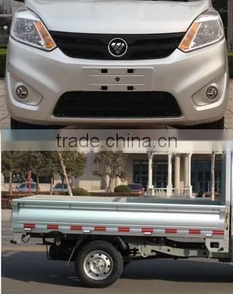 Hot Selling Small Cargo Trucks With Low Price photo-3
