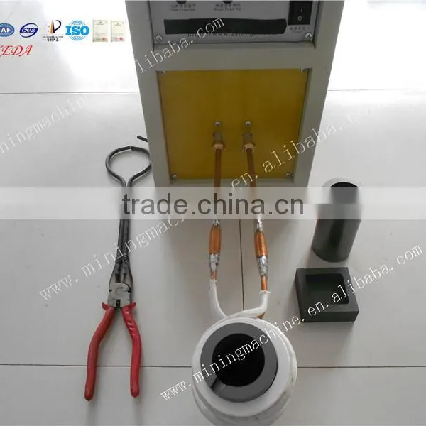 Stainless Steel Melting Furnace photo-5